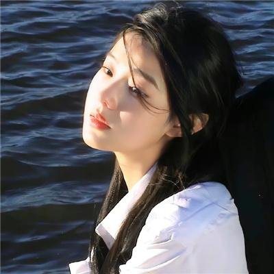 橘子