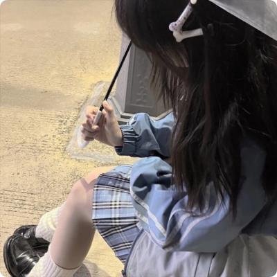 私生活