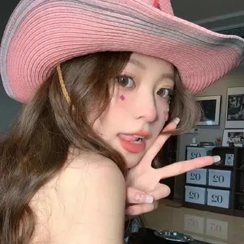 红绒花